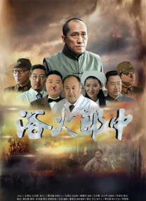 国产成人精品久久
