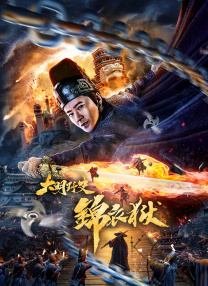 无遮挡1000部拍拍拍免