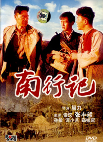 色视频色免费