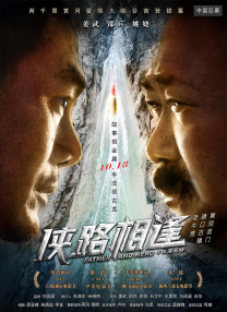 亚洲国产精品一区二区第四页av
