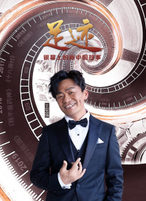 香蕉国产人午夜视频在线观看