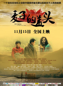 精品久久久久久无