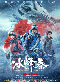 亚州视频一区二区三区