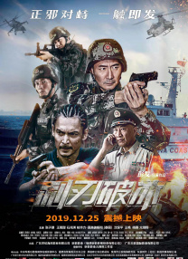 欧美在线你懂的