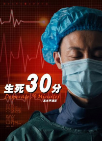 a毛片日本