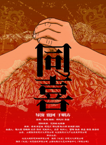 男生和女人肌肌对肌肌