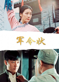 婷婷资源
