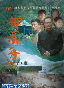 和动漫美女做羞羞事视频
