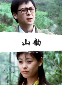 好兄弟4