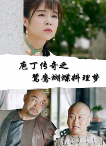 九色蝌蚪在线观看