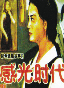 www.99精品