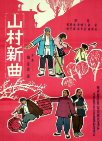 免费看欧美一级特黄a大片一