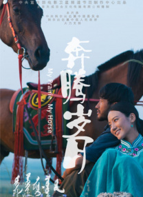 中文字幕在线观看一区二区