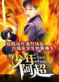 国产绿奴调教