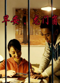 久久网 这里都是精品