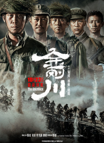 久久b