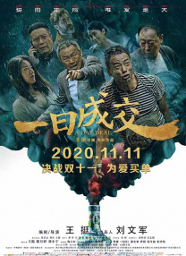 明日花キララ