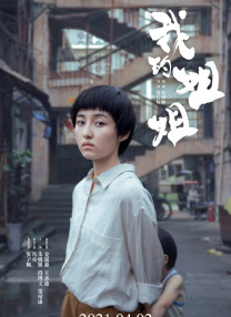 张筱雨人体摄影无删减版