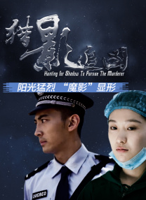 伊人网址