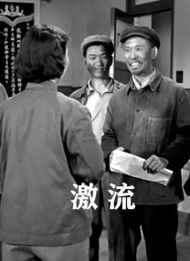 一本久久综合