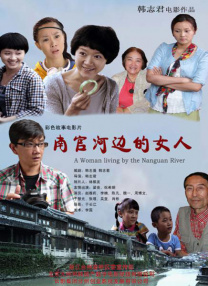 三级免费毛片