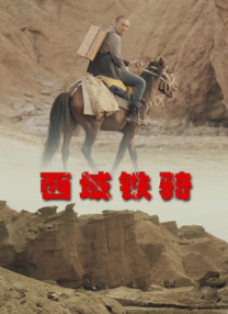 国产午夜电影网