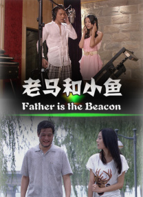 亚洲777人成电影