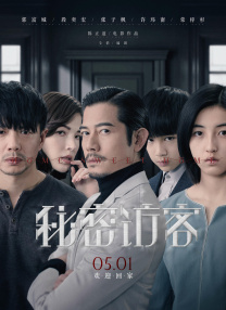 91se在线看片国产免费观看