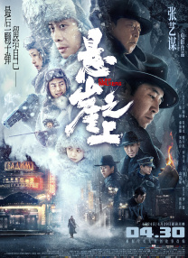 久久精品国内一区二区三区