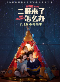 亚洲精品中文字幕字幕
