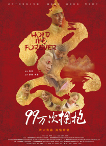 中文字幕制服诱惑