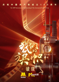 颜色设计网站