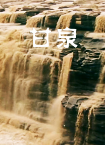 99热在线国产