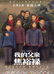 久久成人综合