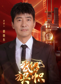 午夜视频在线免费看