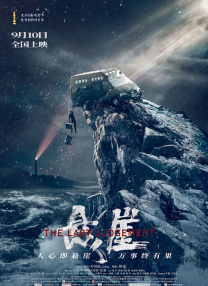 黄色视屏网站
