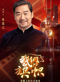 俺来也app分析