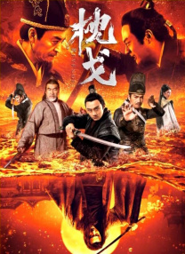 国产亚洲视频在线