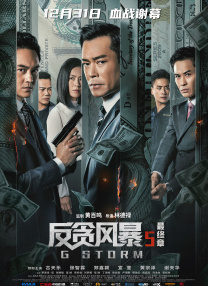 有码中文字幕av