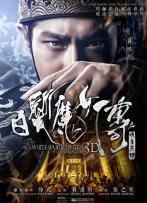 鲁大师在线观看免费
