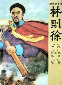 囗交视频欧美