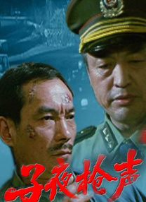 亚洲国产日韩成人综合天堂