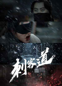 美女啪啪