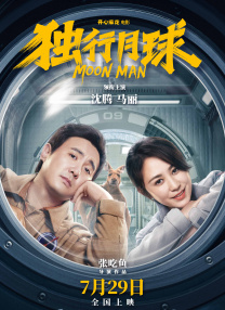 在线成人精品国产区免费