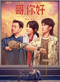 丽柜雪糕