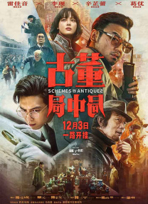 黄色91免费版