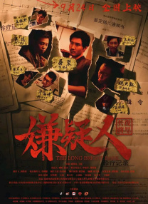 欧美一区二区人人喊爽