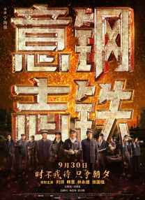 国产一区二区成人