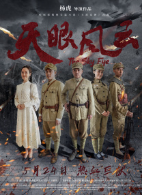 亚洲免费一级片