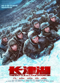 国产国产电影免费视频